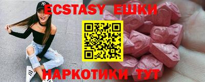 ALPHA-PVP Гусев