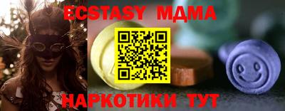 кокаин Коммунар