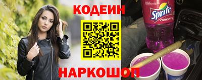 ALPHA-PVP Гусев