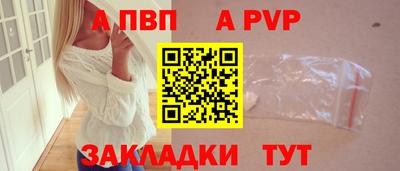 ешки Гусь-Хрустальный