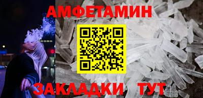 кокаин перу Гусиноозёрск