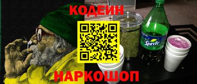 кристаллы Конаково