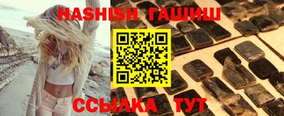 а пвп мука Апрелевка