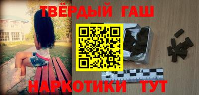 ешки Гусь-Хрустальный