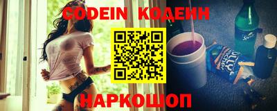 ешки Гусь-Хрустальный
