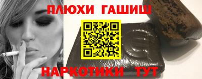 а пвп мука Апрелевка