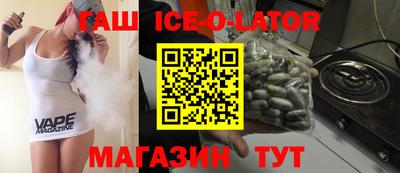 а пвп мука Апрелевка