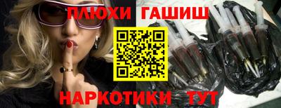 ешки Гусь-Хрустальный