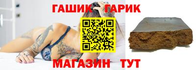 а пвп мука Апрелевка