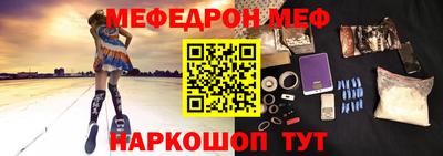 круглые Апшеронск