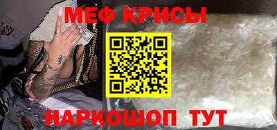 ешки Гусь-Хрустальный