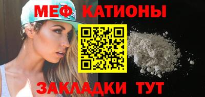 ALPHA-PVP Гусев