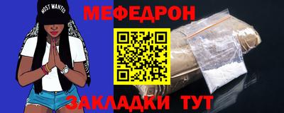 ешки Гусь-Хрустальный
