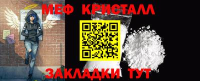 марки lsd Аргун