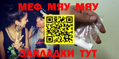 марки lsd Аргун