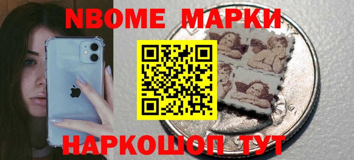 LSD-25 экстази кислота  LSD-25 экстази ecstasy  Вход с VPN  Клин 