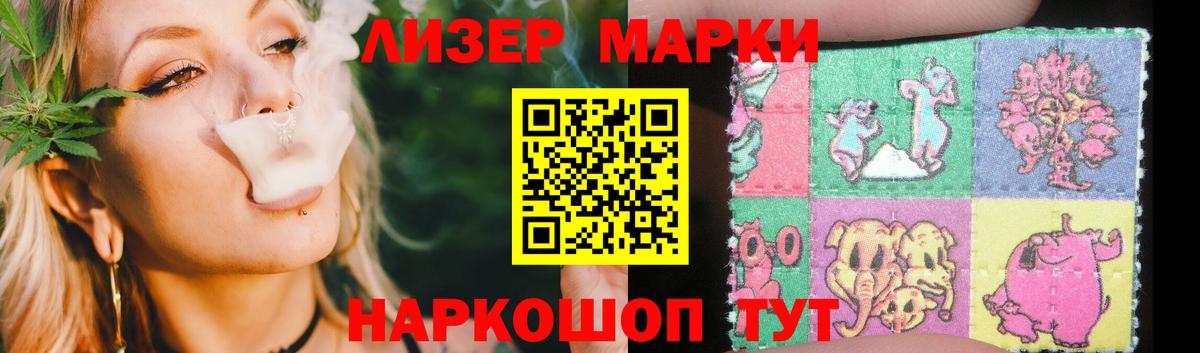 Гашиш  Гашиш  Cocaine  Меф кристаллы  Клин  Марихуана  MDMA  Мефедрон   A-PVP СК  