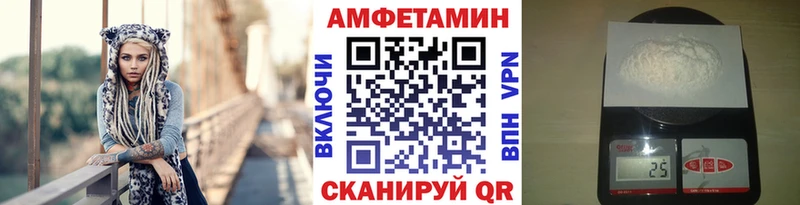 МЕТАМФЕТАМИН мет  Клин 